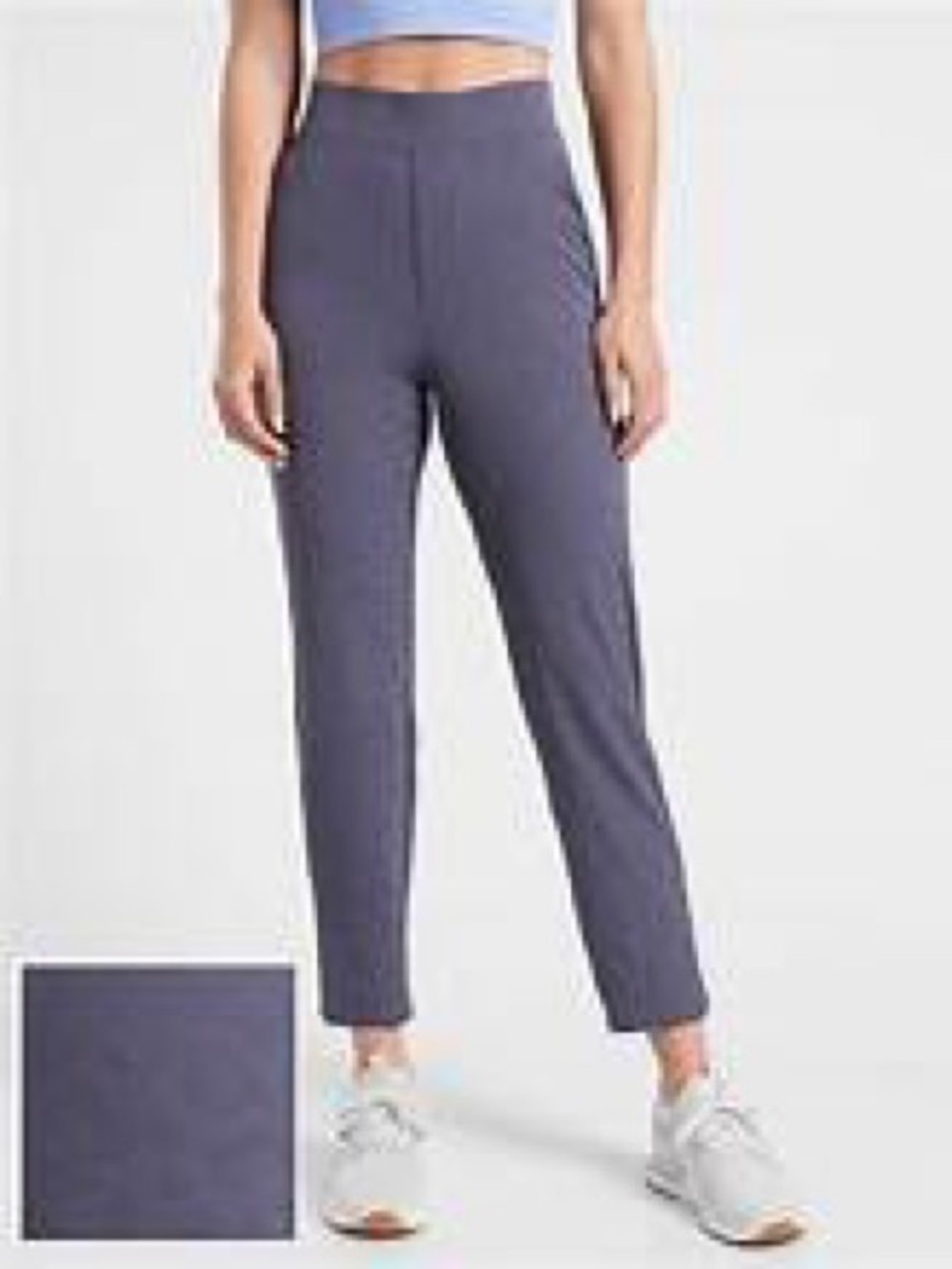 NEW Athleta Brooklyn Textured Ankle Pant
